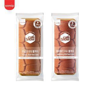 삼립 삼립 1A등급 원유로 만든 냉동 바닐라우유롤1+블루베리우유롤1