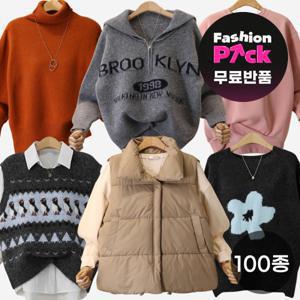 모노시크 (패션픽)(무료반품) 모노시크 기모맨투맨/티셔츠/니트/조끼/남방/세트/팬츠/스커트/패딩/후리스/벨벳/골덴