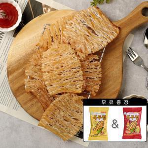 (신선집중) 몸통 맥반석오징어 구이 250g (15미-20미) 옥두렁40g 2종 무료증정