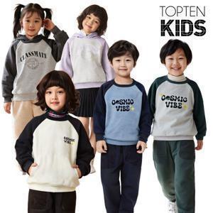 탑텐키즈 (신세계김해점)(공용) 아동 기모 팬츠·트레이닝·상의 특가 (MKE4PT1103/MKE4TR1103/MKE4TH2201)
