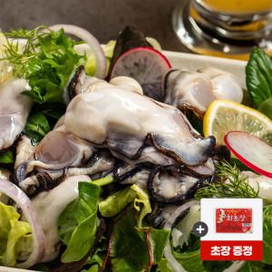 [바다내음](신선집중) 바다내음 통통생굴 속살 2kg+초장증정/ 김장시즌 시세 폭등중 / 옥션별미 단 하루 특가찬스