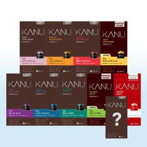 [카누]카누 호환 캡슐 골라담기 57g 4개(40캡슐)+랜덤증정 10캡슐