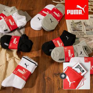 푸마 (중목8켤레) 빡세일 70%+24% 크레오라 향균소재 스포츠양말 단목 장목 (2세트 1000원 중복할인 + 푸마짐색)