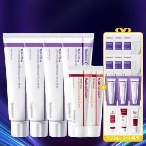 [센텔리안24]마데카크림 타이트 리프팅 50ml 4개+타임리버스 15ml 2개