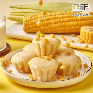 떡보의하루 떡편 옥수수기정떡 8개입 식사대용 개별포장 증편