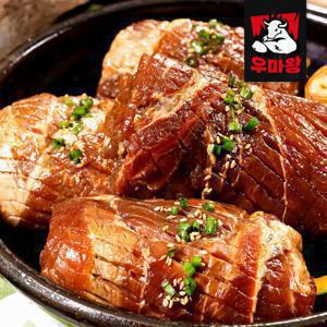 마포 끄티집 왕돼지구이 1.2kg+1.2kg (총 2.4kg) 노포양념구이 단짠단짠 간장 돼지갈비맛