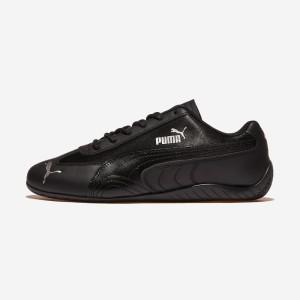 [PUMA]스타필드 수원 ABC마트 푸마 스피드캣 팜므 (PKI40583502)