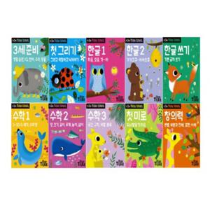 [삼성출판사] 타이거스쿨_만3세 세트 [전10권]