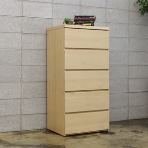 [보루네오 하우스] 아르메 미엘 600 5단 서랍장