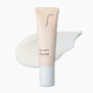 [한정수량 체험가] 플라본 고보습 진정 인텐시브 크림 50ml / 정상가 30,000