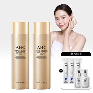 바이탈 골든콜라겐 기초 토너 + 로션 2종세트 (교차선택 가능)+(GIFT)전구매 샤쉐