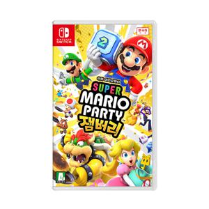 스위치 슈퍼마리오 파티 잼버리
