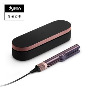 에어스트레이트 스트레이트너 (재스퍼 플럼)와 보관케이스 + 트래블랩 + 전용스탠드 증 정