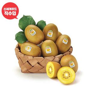 제스프리 썬골드키위 3.6kg/36개입,개당100g내외