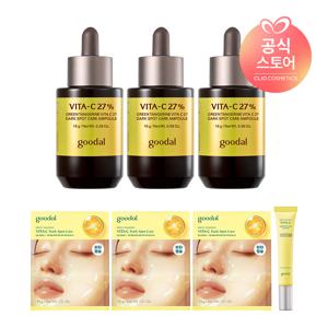 [순수비타민C매니아SET]청귤 비타C27 앰플 25AD x3 [사은]청귤겔마스크3매+청귤아이크림알파15ml