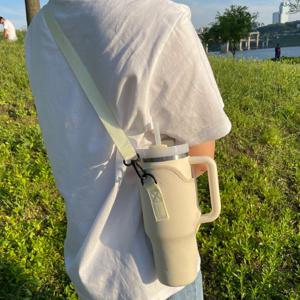 스탠리 호환 텀블러 파우치 1.18L 퀜처 스트랩 가방 주머니 텀블러 케이스 꾸미기 텀꾸