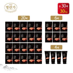 ★강주은 굿라이프★ [1652 명란가] 프리미엄 명란젓 송화백명란 30팩