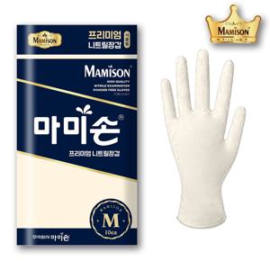 마미손 니트릴장갑 10매입 중 니트릴장갑 라텍스장갑 실험실장갑 요리용장갑 위생장갑