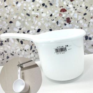 아기 손잡이 물바가지 긴 바가지 이노마타 비앙카 용품 목욕바가지 욕실바가지 손잡이바가지