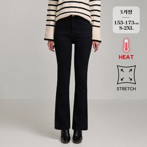 [브리치]  / (노컷진8탄) 기모 세미부츠컷 청바지