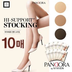 [하프클럽/비비안]하이써포트 팬티스타킹10매10PH-3860