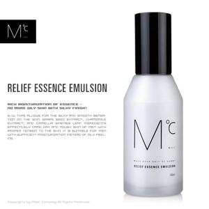 [엠도씨] 릴리프 에센스 에멀젼(끈적이지 않는 로션 / 보습)