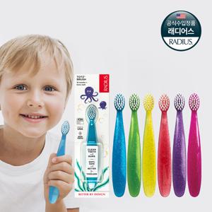 [내일도착] 래디어스 토츠 6개 세트 18개월~7세 2단계 유아 어린