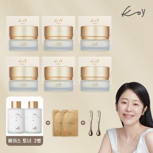 [고현정패키지]단백질관리 고밀도 크림6+토너2+볼2+샤쉐2