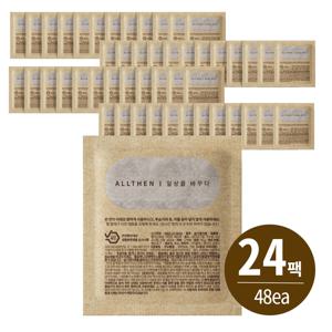 매일매일이 뽀송한 서랍용 젤타입 제습제 습기제거제 45gX2입 24팩