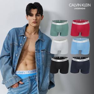 캘빈클라인 드로즈 실버밴드 패키지 6종