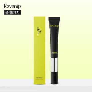 리마지 칼슘 아이크림 1개 (20ml)