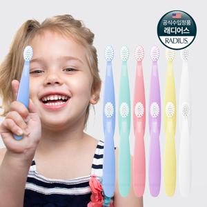래디어스 토츠파스텔 12개 세트 18개월~7세 2단계 유아 어린이 키즈 칫솔