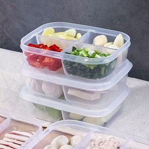 나카야 밀폐 반찬통 3종 세트 반찬통 반찬용기 나눔용기 소분용기 칸막이반찬통 칸칸이반찬용기