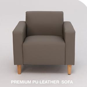 갓성비 1등소파 피코 방수패브릭 1인용 쇼파 방꾸미기 좁은공간활용 업소용 회의실쇼파 [무료배송]