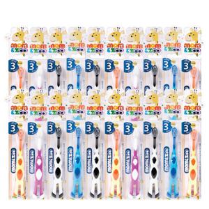 맘앤쥬 키즈 기린 미세모 X 20개