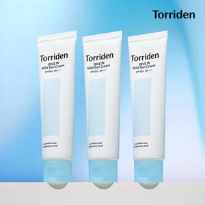 [3개묶음] 다이브인 무기자차 마일드 선크림 60ml