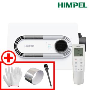 휴젠뜨 2 2.5 FHD-P150S1 전동댐퍼 제습 온풍 난방 환풍기 휴젠트