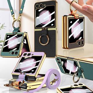 갤럭시 z플립 5 지플립 핑거링  목걸이 스트랩 케이스