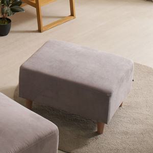 파로마 솔트 글렌 아쿠아텍스 보조 스툴 mct211