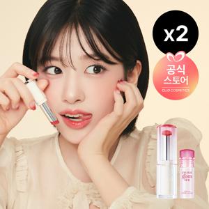 [CJ단독/더블구성]크리스탈 글램 밤 [사은]크리스탈글램틴트미니(랜덤)