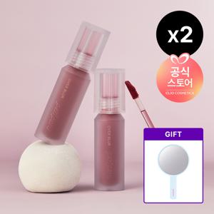 [CJ단독/더블구성]오버 블러 틴트 [사은]블루미니손거울