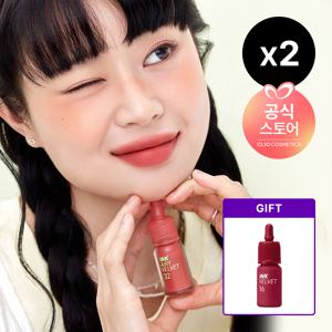 [CJ단독/더블구성]잉크 더 에어리 벨벳 [사은]잉크더벨벳미니