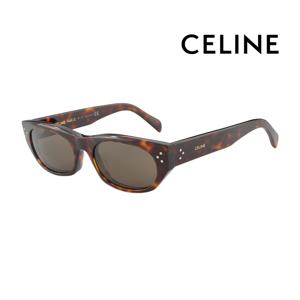 (국내당일출고)  명품 선글라스 CL40133I 52E 아세테이트 남자 여자