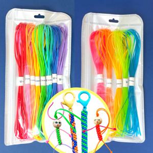 맘아트 스쿠비두 룰라끈 묶음 키트 1m 3mm 무지개