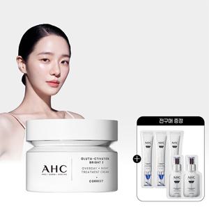 프로샷 글루타 액티베이션 브라이트3 나이트 트리트먼트 크림 50ml+(GIFT)전구매 샤쉐