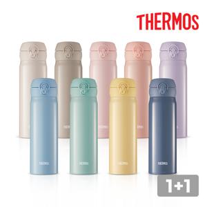 1+1  데일리 원터치 텀블러 JNL-504K / 보온보냉병