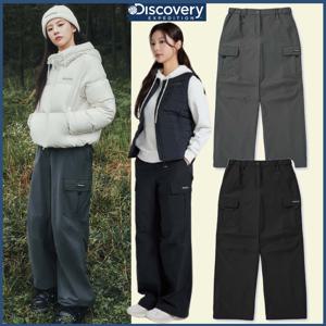 디스커버리 가을 가격인하 여성 파라슈트 카고팬츠 바지 DWPT42044 CJDTT