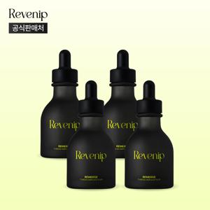리마지 실프팅 앰플 플러스 50ml, 4box