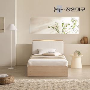 가든 패브릭 쿠션헤드 LED 서랍형 수납침대 프레임 SS