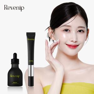 리마지 리프팅 1SET (실프팅 앰플 플러스, 칼슘 아이크림)